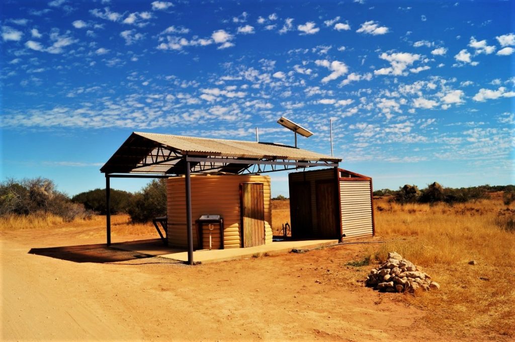 Wooramel Station showers and toilets